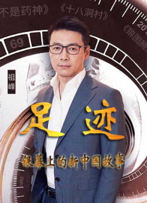 别操了